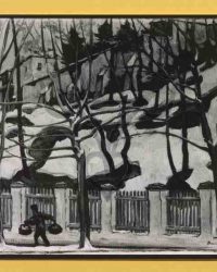 Unbekanntes Gemälde