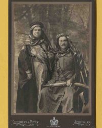 Horenstein und L. Weigel, Nürnberg