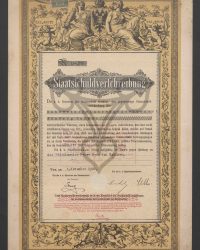 Staatsschuldverschreibung. Die k.k. Direction der Staatsschuld bestätigt, dass gegenwärtige Staatsschuldverschreibung über hundertzehntausendvierhundertfünfzig Gulden österr. Währung, No. 134.676