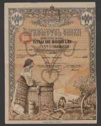 Unionsanleihe 5 % von 1919, Wertpapier über 5.000 Lei Nr. 016202