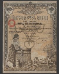 Unionsanleihe 5 % von 1919, Wertpapier über 100.000 Lei Nr. 003319