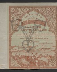 Grundrente 5 % von 1922, Wertpapier 10.000 Lei Nr. 032024