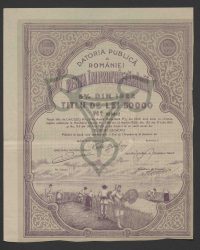 Grundrente 5 % von 1922, Wertpapier 50.000 Lei Nr. 013392