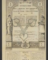 Rente 5 % amortissable 1926. Tranche A, Titre de Livres Sterling 10, No. 037888