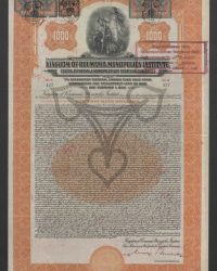 7 % Guaranteed External Sinking Fund Gold Bond, Stabilisation and Development Loan of 1929, due February I, 1959, One Thousand Dollars, No. M 427