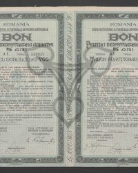 Gutschein für die Ausrüstung der Armee, 5 Jahre, Serie A 1 Nr. 512317, Gutscheinbetrag 700 Lei / Teilgutschein 300 Lei