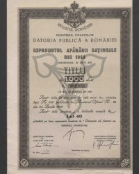 Das Darlehen der Nationalen Verteidigung von 1944, Wertpapier über 1.000 Lei, Nr. 082856