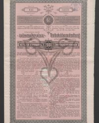 4 %ige Anleihe von 33.800.000 Kronen. Teilschuldverschreibung auf den Ueberbringer lautend über 2000 zweitausend Kronen, Serie 644, Nummer 04038.