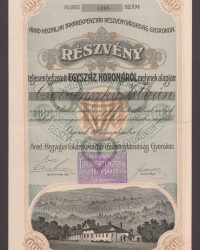 Aktie. Einhundert Forint. Nummer 1248