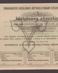 Vorläufige Aktie. Fünfzehn Kronen. Nummer 496