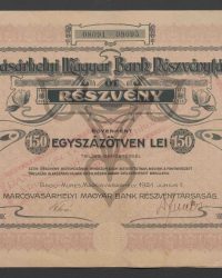 Fünf Aktien zu je einhundertfünfzig Lei. 08091 – 08095