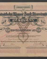 Fünf Aktien zu je einhundertfünfzig Lei. 08091 – 08095