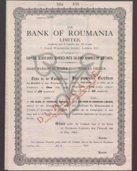 Share Warrant to Bearer. Capital Pound 300.00, Dividet Into 50.000 Shares of Pound 6 Each. One fully paid Share of Pounds 6. Warrant No. 0000, Nr. 7064 - 7079