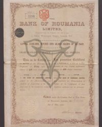 Share Warrant to Bearer. Capital Pound 300.00, Dividet Into 50.000 Shares of Pound 6 Each. One fully paid Share of Pounds 6. Warrant No. 5198, Nr. 17736 to 17740