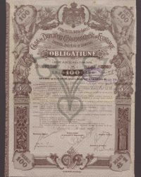 Obligation des Bezirks- und Communal-Credits über Mark 81