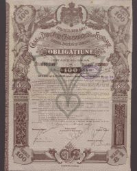 Obligation des Bezirks- und Communal-Credits über Mark 81