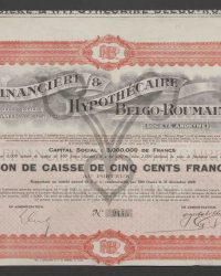 Bon de Caisse de Cinq Cents Francs au Porteur. No 2445