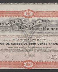 Bon de Caisse de Cinq Cents Francs au Porteur. No 2445